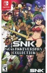 2026年最新】snk 40th anniversary collectionの人気アイテム - メルカリ