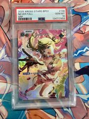PSA8】リザードンVSルギア Meiji 明治 ポケモンバトルカード - メルカリ