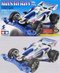 2026年最新】マンタレイ トリトンの人気アイテム - メルカリ
