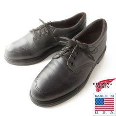USA製 Chippewa チペワ 27872 スチールトゥ ショート エンジニア
