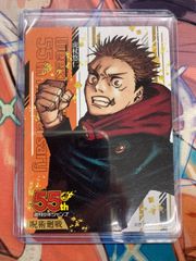 PSA10】ワンピースカード 2nd Anniversary 四皇 リーダー 4連番 - メルカリ