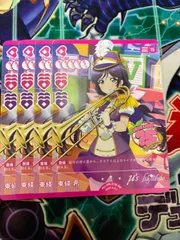 ラブカ　プロモセット 2026年最新】ラブカ プロモの人気アイテム - メルカリ