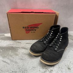 RED WING レッドウィング8174 黒スエード 9.5D プレーントゥ廃盤