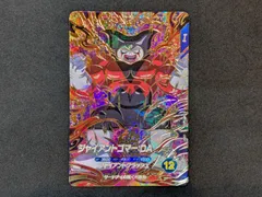ドラゴンボールスーパーダイバーズ ジャイアントゴマー：DA SDV5-070 GDR DRAGON BALL SUPER DIVERS 412
