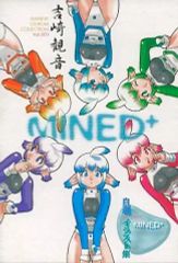 中古】原画イラストボード 付属品付)額装付き高精彩アート『NieR Art