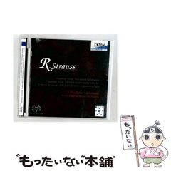未使用 LSA ロッタ ベース /ランタン&アッシュベイス 高さ62cm箱つき