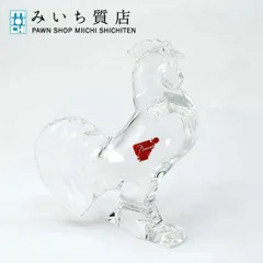 2026年最新】バカラ 鶏の人気アイテム - メルカリ