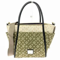 ANYA HINDMARCH アニヤハインドマーチ エマージェンシーキット トート ANYA HINDMARCH アニヤハインドマーチ エマージェンシーキット トート