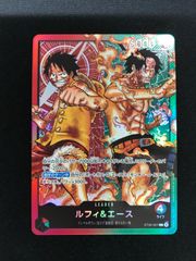 ○1141 遊戯王 ツルプルン 初期 UR PSA10 - メルカリ