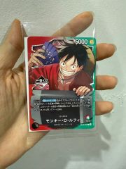ワンピースカード モンキー・D・ルフィ 一番くじ ARS鑑定10 - メルカリ