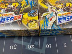 デュエルマスターズ デッド＆ビート 未開封box - メルカリ