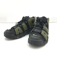 Nike Air More Uptempo モアテン 