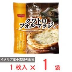 [冷凍] ノルレェイク・インターナショナル 生地を味わうクワトロフォルマッジ 172gのサムネイル