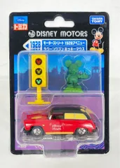タカラトミー トミカ ディズニーモータース モーターストリート 1928 アベニュー ラグーンワゴン ミッキーマウス