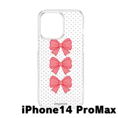 【新品未使用】iPhone14 Pro Max  クリア ハードケース (リボン×ドット柄) リボン ドット柄 ピンク レッド ガーリー 大人可愛い 韓国風 cl-cat14-ip14promax-488