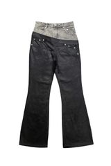 DND4DES | BULL LEOPARD PRINT RIPPED PANTS - メルカリ