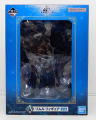 BANDAI SPIRITS 이치 반 쿠지 극장판 환생했더니 슬라임이었던 건 창해의 눈물편 A상 리물 피규어