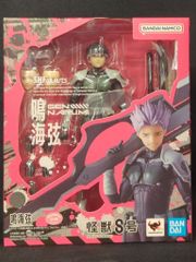 エクスプラス 大怪獣シリーズ ケンタウルス星人 少年リック限定商品