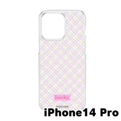【新品未使用】iPhone14 Pro クリア ハードケース (ラベンダーチェック柄) チェック柄 ラベンダー アーガイル ガーリー 大人可愛い 韓国風 cl-cat14-ip14pro-493