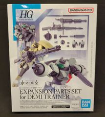 BANDAI SPIRITS HG 1/144 기동전사 건담 수성의 마녀 데미 트레이너용 확장 파트 세트 10