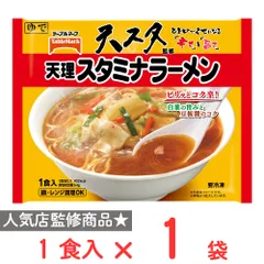 [冷凍] テーブルマーク 天理スタミナラーメン監修スタミナラーメン  1食入 256gのサムネイル