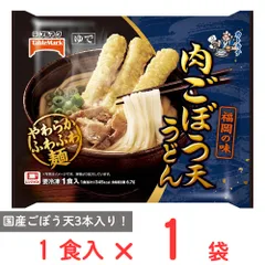 [冷凍] テーブルマーク 肉ごぼう天うどん 1食入 265gのサムネイル