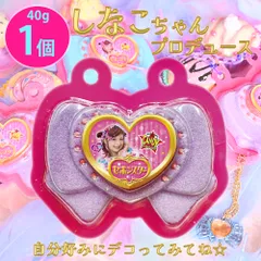 キャンディーアゴーゴー しなこプロデュースセボンスターマシュマロ（パープル） 40g
