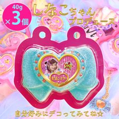 しなこちゃん香水Let's go Shinako 30ml 限定 - メルカリ
