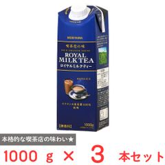 新品】守山乳業 喫茶店の味 ロイヤルミルクティー＆ココア 4本セット