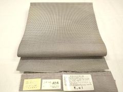 週末限定大幅値下げ 夏物【御仕立上】本麻 スクイ手織り麻九寸名古屋帯