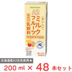 明治ほほえみ らくらくミルク 200ml 24本セット 2箱(48本) - メルカリ