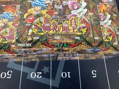 魔法少女にあこがれて 未開封 2BOXセット 初版 ヴァイス ロゼ - メルカリ