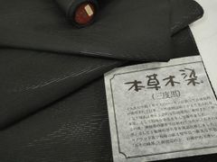 みずのしのぶさんオリジナル 手もみ楊柳 本麻すりっぷ サイズL みずの