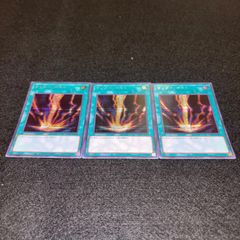 遊戯王 サンダー・ボルト まとめ売り RAIGEKI 初期 ウルトラ スーパー