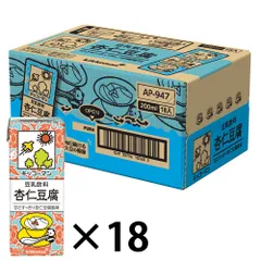 キッコーマン 豆乳飲料 杏仁豆腐 200ml×18本のサムネイル