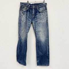 00s archive EDWIN fade straight denim - メルカリ