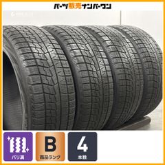 バリ溝】ヨコハマ アイスガード iG70 225/50R18 4本 レクサス UX C-HR