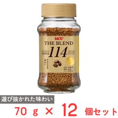 UCC ユーシーシー ザ・ブレンド117 70g×24本 新品未開封 UCC ユーシーシー ザ・ブレンド117 70g×24本 新品未開封 - メルカリ