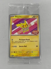 2026年最新】pikachu batikの人気アイテム - メルカリ
