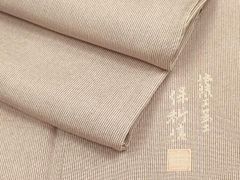 小紋 反物 浜ちりめん チェック 格子文様 正絹 SA178 - メルカリ