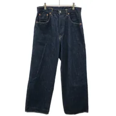 SCYE BASICS サイベーシックス 25SS Selvedge Denim Wide Leg Jeans ワイドデニムパンツ 5725-81501 インディゴ 30のサムネイル