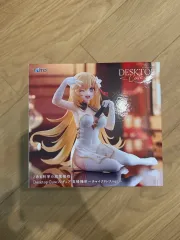 未開封) TAITO とある科学の超電磁砲 食蜂操祈 チャイナドレス フィギュア