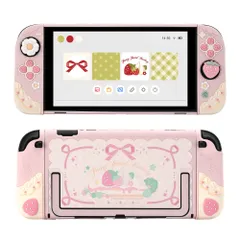 GeekShare Switch2カバー Switch2対応 スイッチ2025 PC製 joy con 保護カバー 分体式 全面保護 薄型 傷防止 汚れ防止 対応耐衝撃 取り外し簡単（2枚スティックカバーつけ）-クリームイチゴ (ピンク) 1