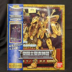 遊戯王　販促　ポスター　レア 希少　他出品なし　expert edition 遊戯王 販促 ポスター レア 希少 他出品なし expert edition - メルカリ