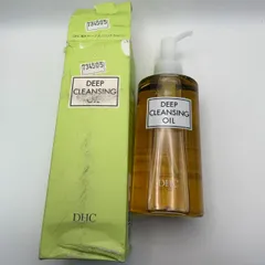 【医薬部外品】DHC 薬用ディープクレンジングオイル(L)//734505 /X001CQ7K09