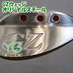  W 567 ゴルファー プレート 食器・キッチン用品 W 567 ゴルファー プレート
