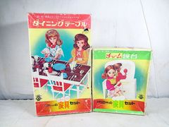 新品 タカラ 電脳警察サイバーコップ ファイヤースラッガー 未開封