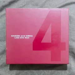 2026年最新】chage and aska live dvd box 4の人気アイテム - メルカリ
