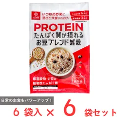 はくばく たんぱく質が摂れるお豆ブレンド雑穀 180g (30g×6袋入)×6袋のサムネイル