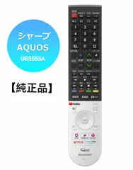 2026年最新】4t-c50cl1の人気アイテム - メルカリ